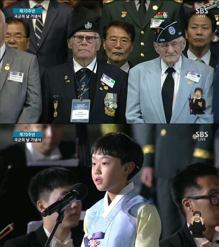 국군의 날 기념식 과거와 비교 | 인스티즈