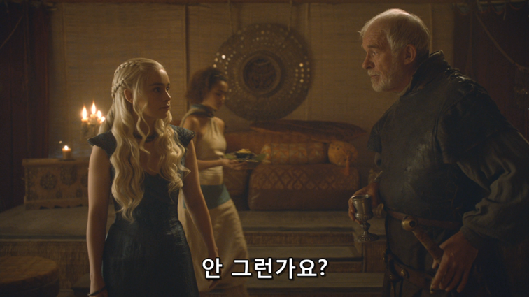 [왕좌의게임] 폭풍의 딸 41화 | 인스티즈