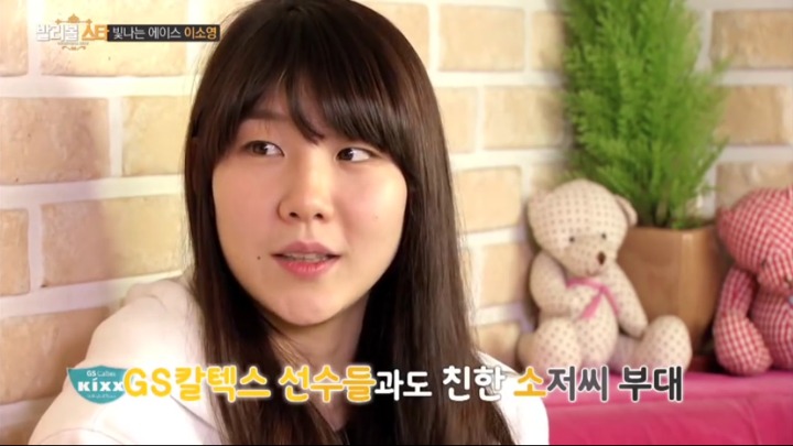 자기 팬들에 대해서.jpg | 인스티즈