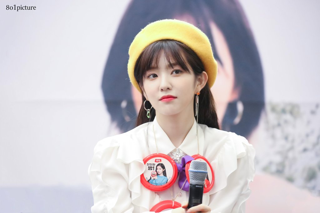 아이린이 이정도로 예뻤나ㄷㄷㄷ.JPG | 인스티즈