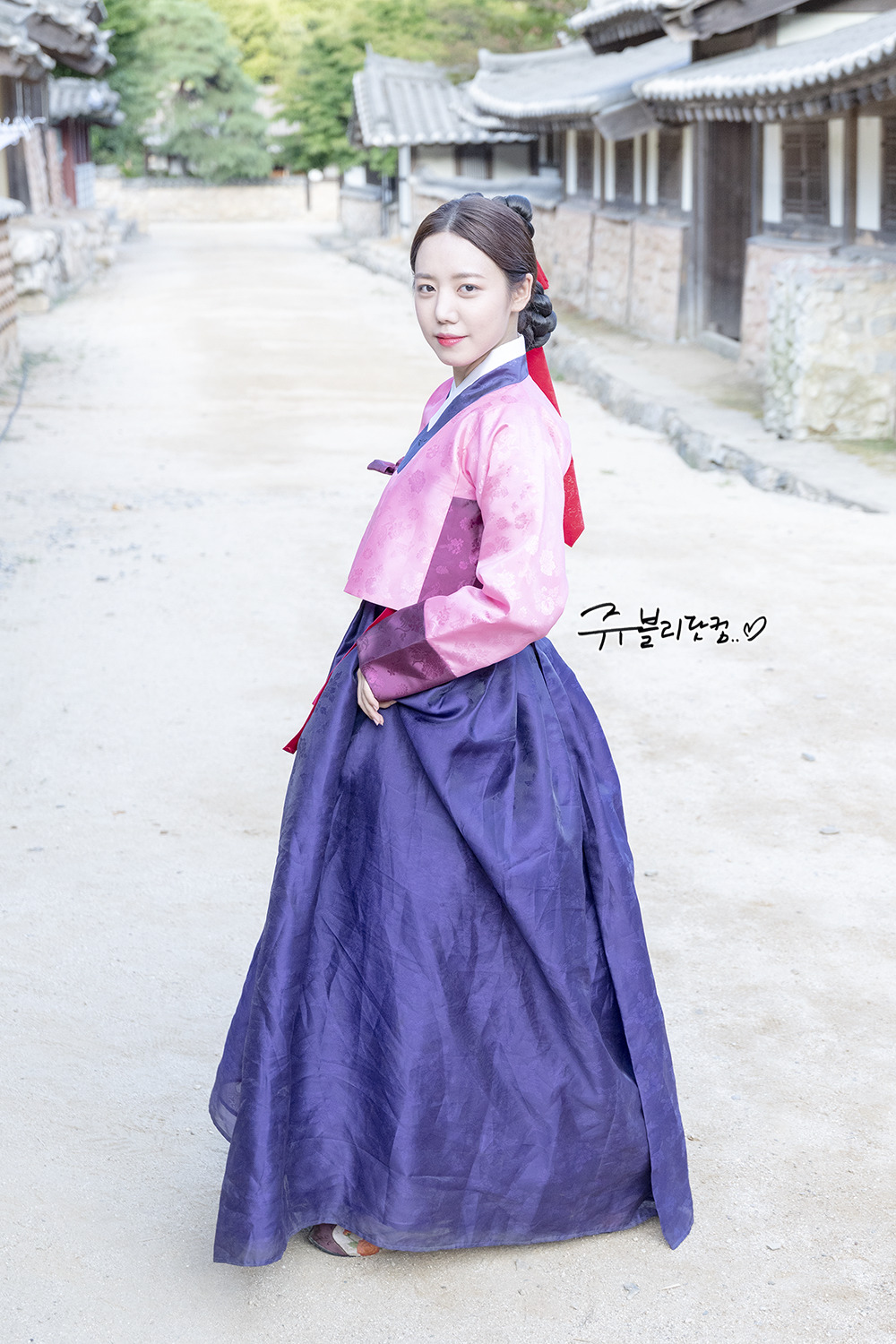 [에이핑크] 아무런 일정이 없는 목요일이라서 남주 | 인스티즈