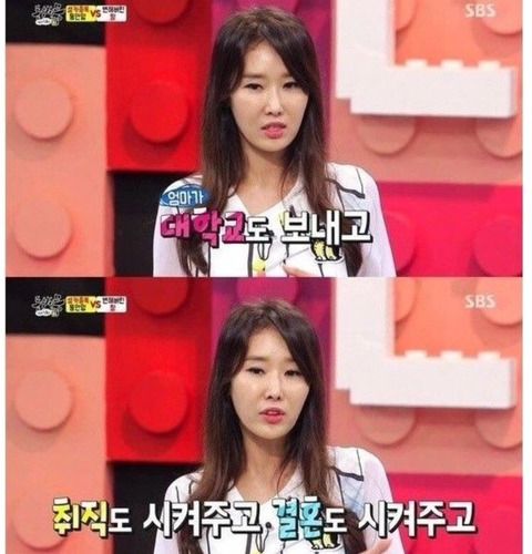쿨내 진동하는 50대 동안 여의사..그리고 딸.jpg | 인스티즈