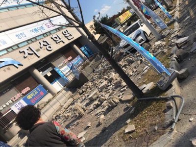 포항 사고 피해 사진 ㅠㅠㅠ | 인스티즈