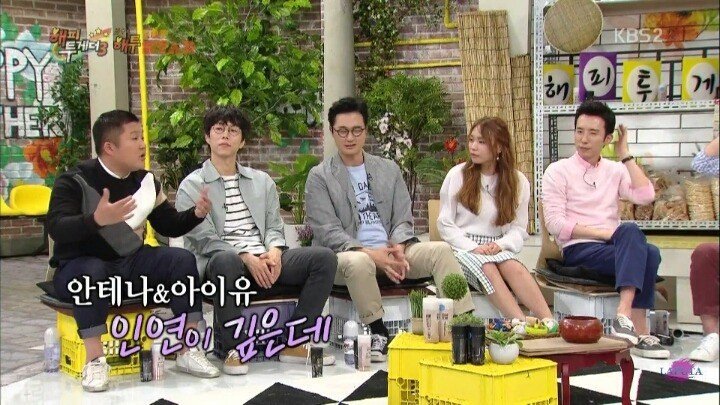 안테나 뮤직이 아이유를 영입하지 않는 이유.jpg | 인스티즈