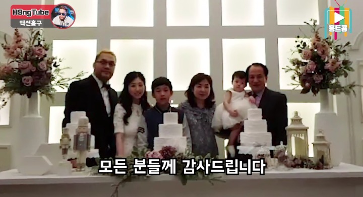 딸 하임이 돌잔치 한 BJ홍구 | 인스티즈