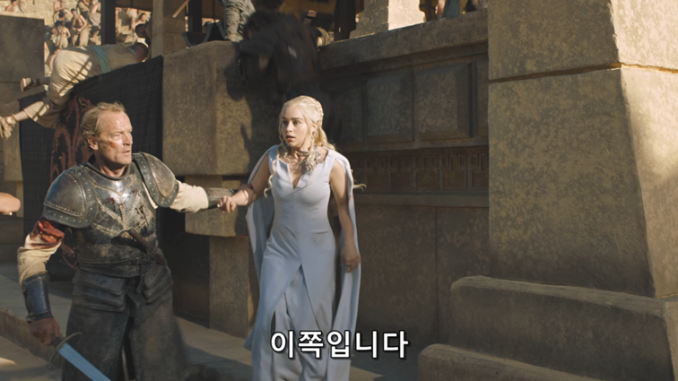 [왕좌의게임] 폭풍의 딸 65화 | 인스티즈