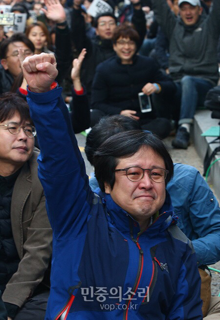 눈물의 김장겸 해임안 통과 순간 [포토] | 인스티즈
