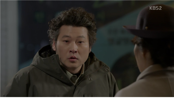 [드라마] 함부로 애틋하게 17화 (1) | 인스티즈