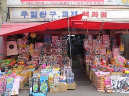 성산라이딩 이미지