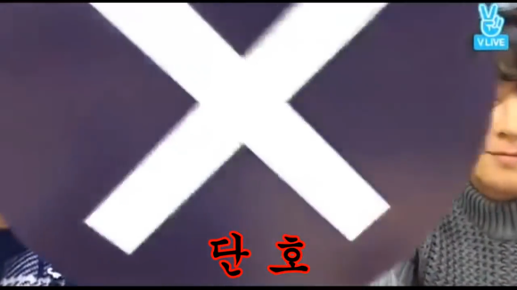강동원의 철벽 | 인스티즈