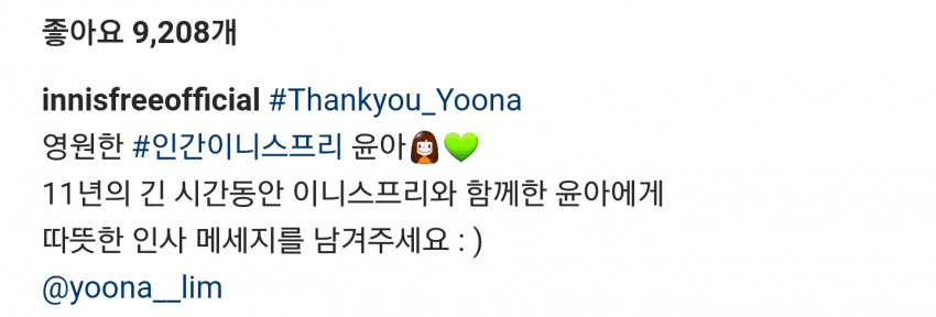 99C833345F287320061B2B