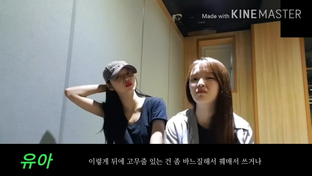 오마이걸 유아가 매번 같은 모자만 쓰고 다니는 사연.jpg | 인스티즈