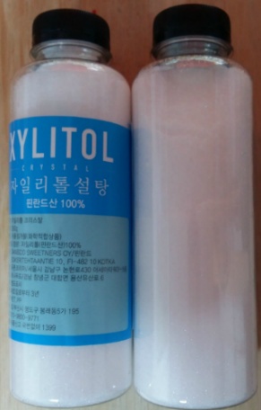새싹원식품 이미지