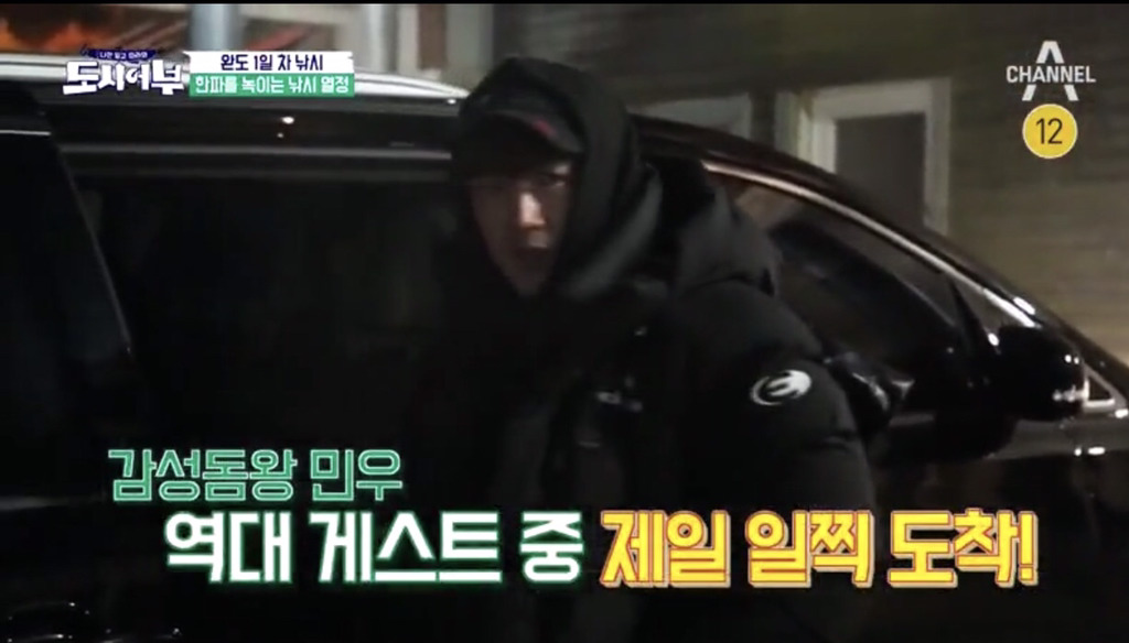 촬영 3일 전에 촬영장소에 미리 와 있는 연예인...JPG | 인스티즈