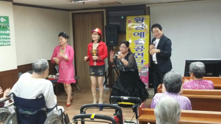 예지요양병원 이미지