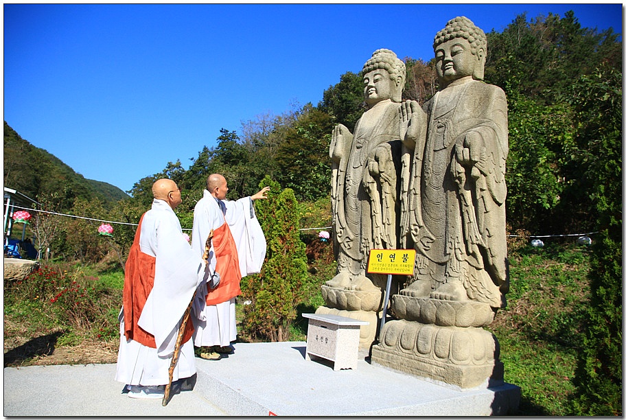 大힐링 이미지