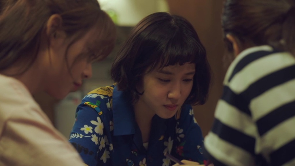 [청춘시대] 내 꿈은 회사원이다 | 인스티즈