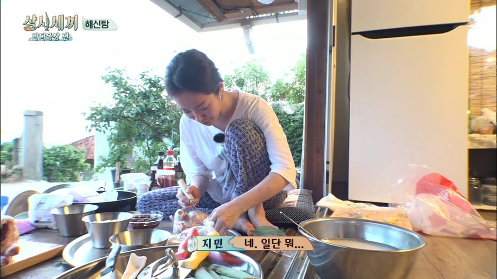 한지민을 물음표살인마로 만든 삼시세끼 역대급 비쥬얼 해신탕 | 인스티즈