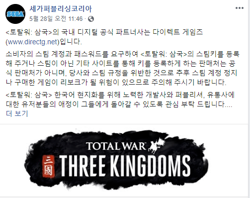 큰산사람들 이미지
