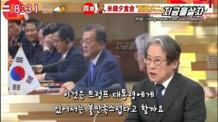 알고 보면 신의 한 수인 독도새우 | 인스티즈