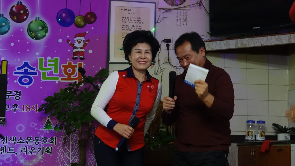 석송령가든 이미지
