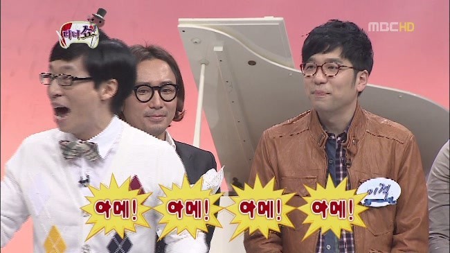 카페오핸 이미지
