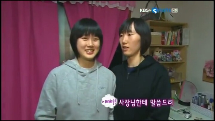 별명이 할매라는 신입생.jpg | 인스티즈