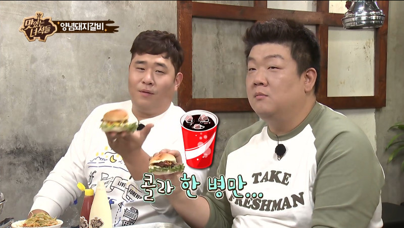 고깃집에서 빵 먹는 사람들 | 인스티즈
