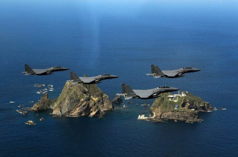 [중앙일보] 일본,독도 방어훈련에 강력 항의 "도저히 용납 못한다" | 인스티즈