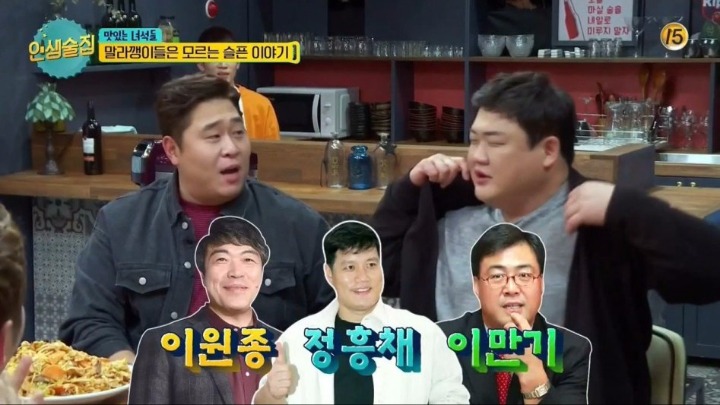 방송국 의상실의 빅사이즈 옷 돌려입기...jpg | 인스티즈