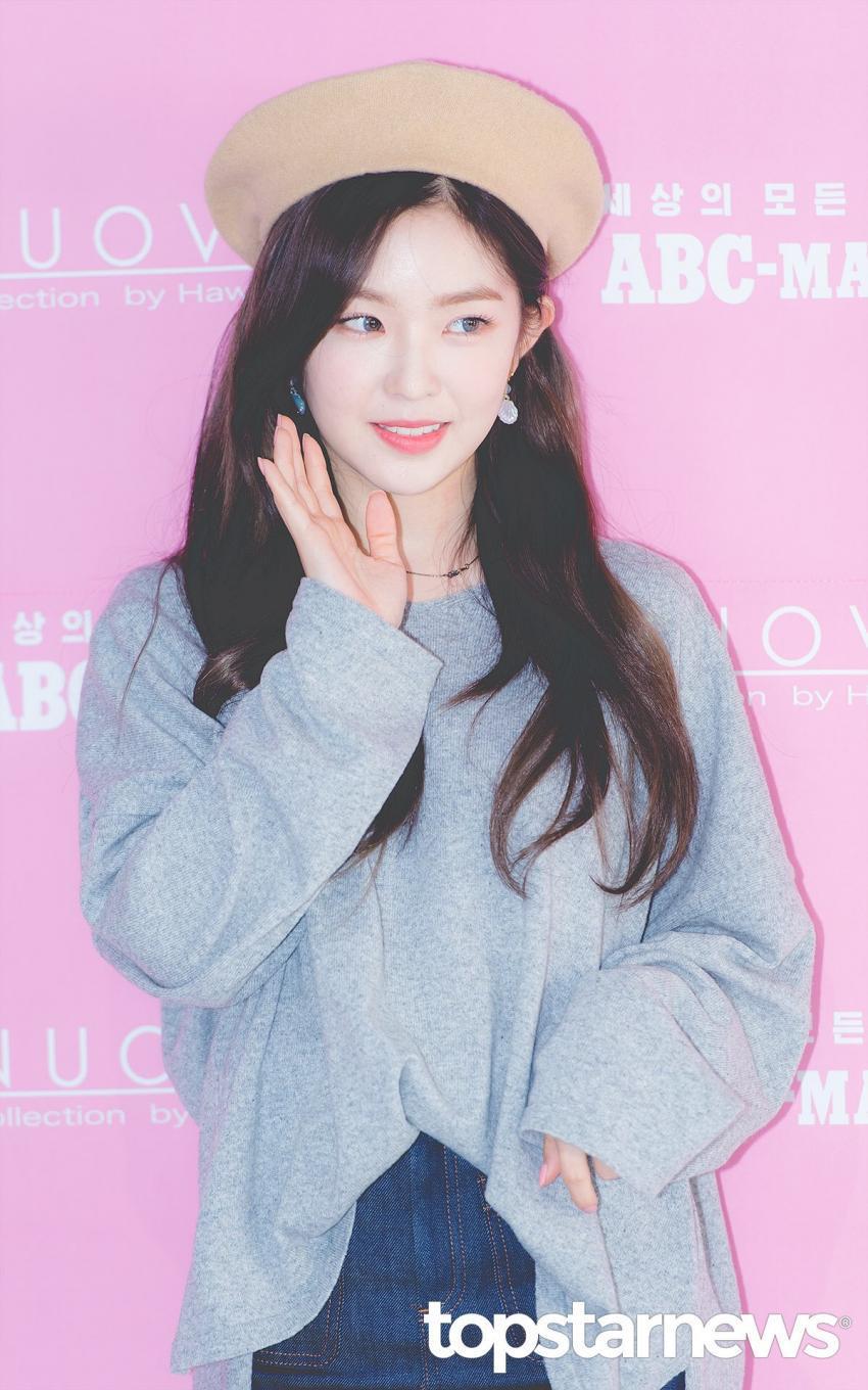 레드벨벳 아이린.jpg | 인스티즈