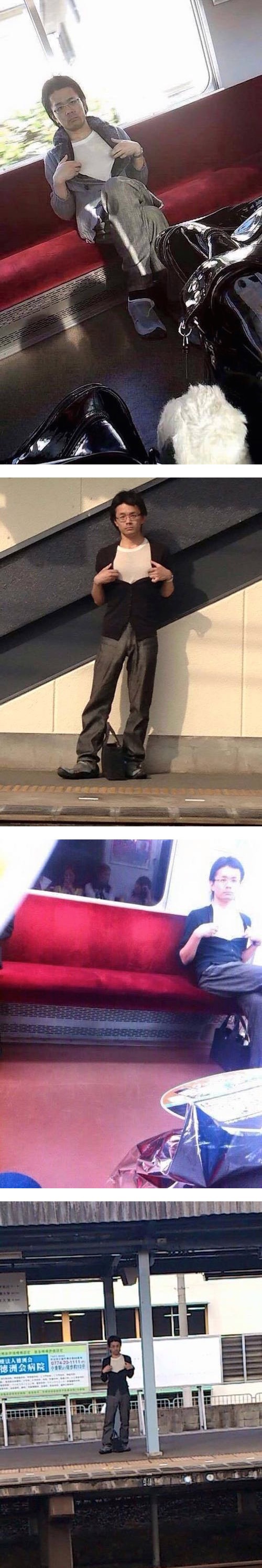 독특한 변태.jpg | 인스티즈