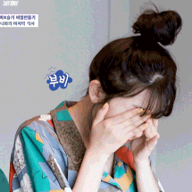 자다 일어난 레드벨벳슬기 (귀염주의) | 인스티즈