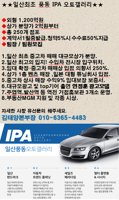 오토갤러리 이미지