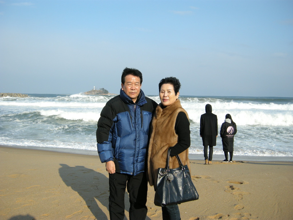당신 이미지