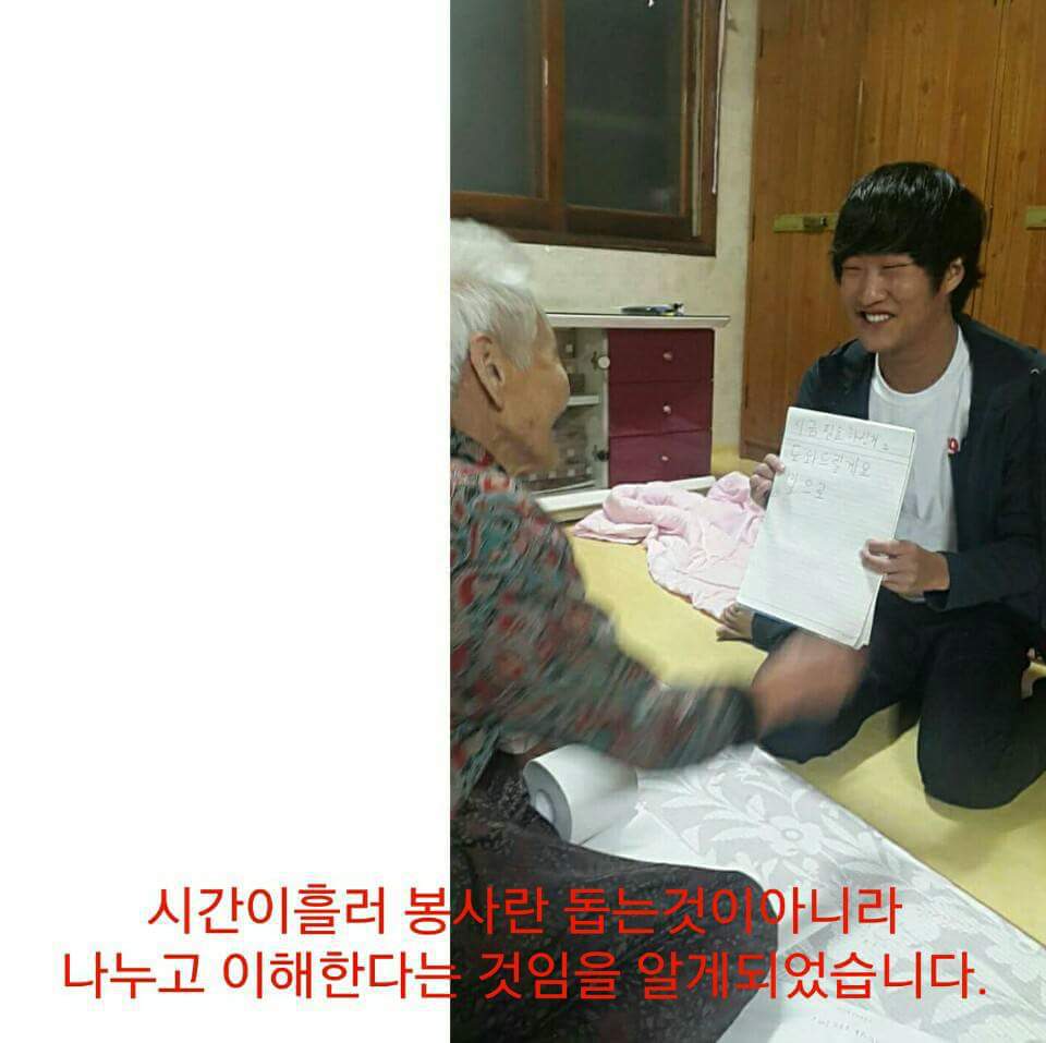 웃대에 올라온 엔터스의 실체!! | 인스티즈