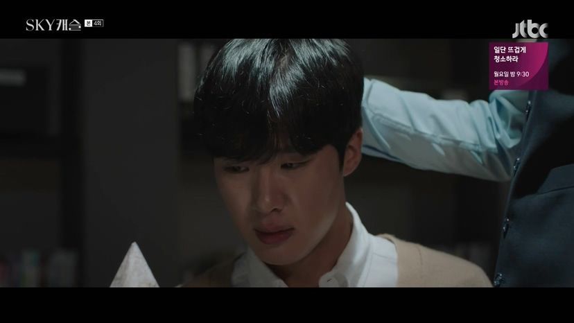 [스카이캐슬] 학원물 럽라 캐릭이었으면 개싸움 났을거같은 윤세아 쌍둥이 아들들 설정.jpgif | 인스티즈