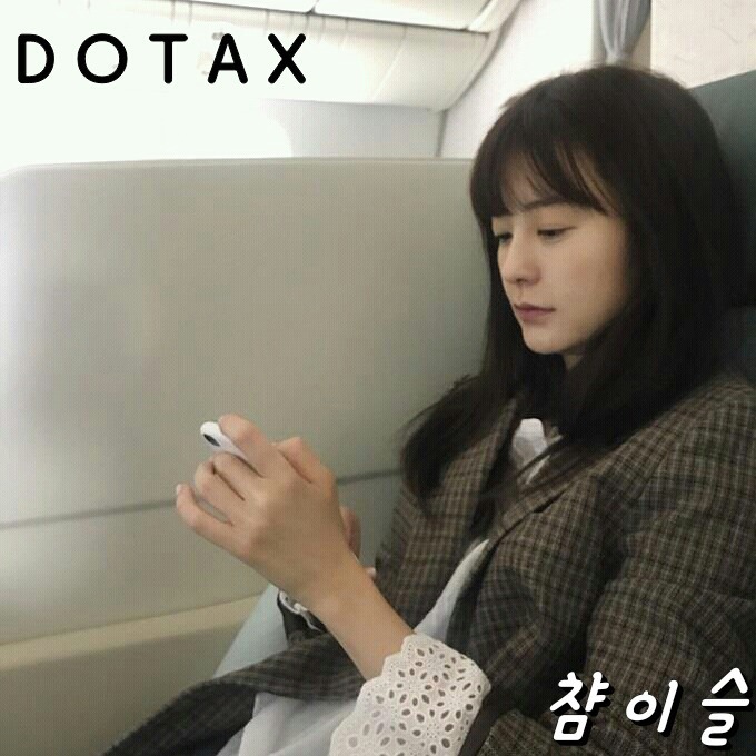 맹수를 상대하는 요다.gif | 인스티즈