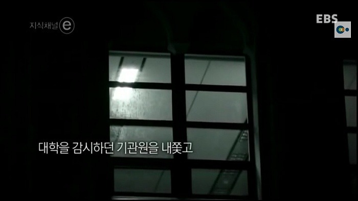 어떤 대학의 총장 | 인스티즈