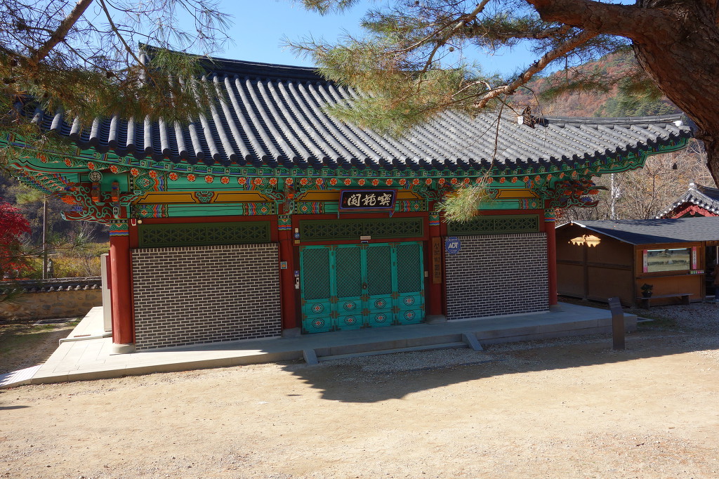 덕정초등학교 이미지