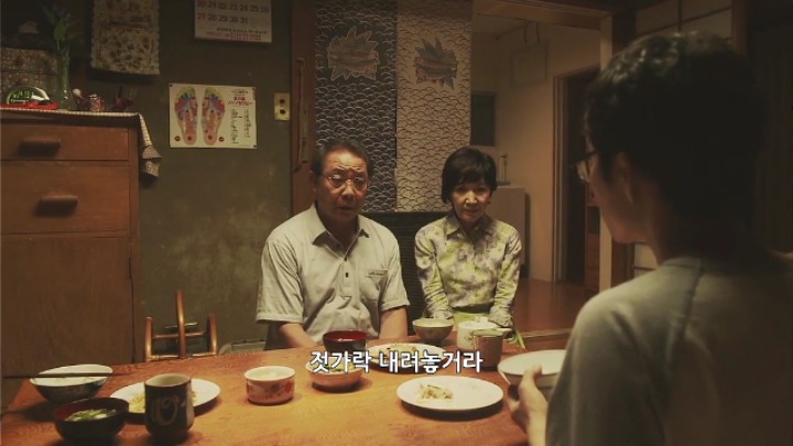 부모가 극성이다 vs 아들이 이상하다...jpg | 인스티즈