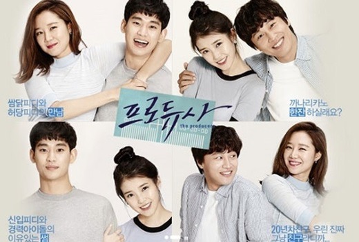 지나고 보니 참 괜찮았던 드라마 | 인스티즈