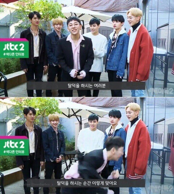 탈덕 하는순간 암스윙으로 이렇게 맞는다는 아이돌.gif | 인스티즈
