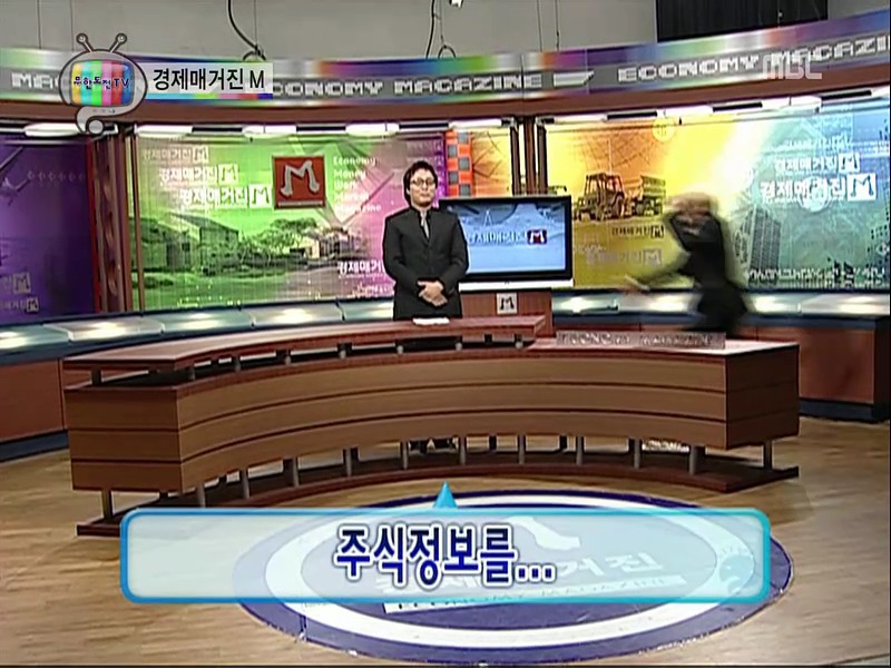 [무한도전] 정준하 때문에 돈 날린 노홍철 인터뷰 하기ㅋㅋㅋㅋㅋㅋㅋㅋㅋㅋㅋㅋㅋㅋㅋㅋ.jpgif | 인스티즈