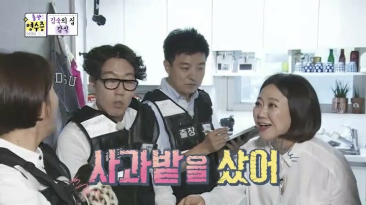 스케일이 남다른 소비요정.JPG | 인스티즈