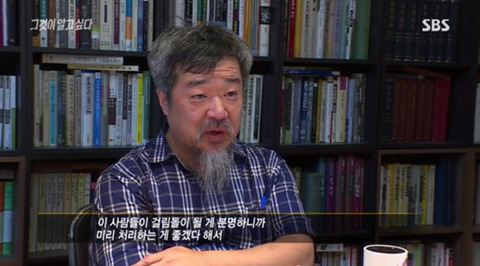 추정 사망자 100만명 이상 보도연맹 학살사건을 아십니까 | 인스티즈