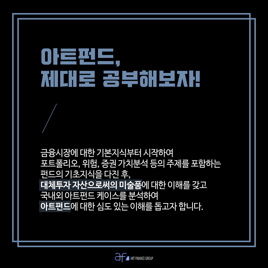 시장아트방 이미지