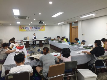 19.07.27(토) 한식조리기능사