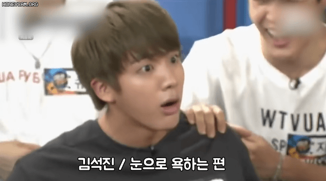 7년 넘게 방시혁PD에게 속고있는 방탄소년단... | 인스티즈