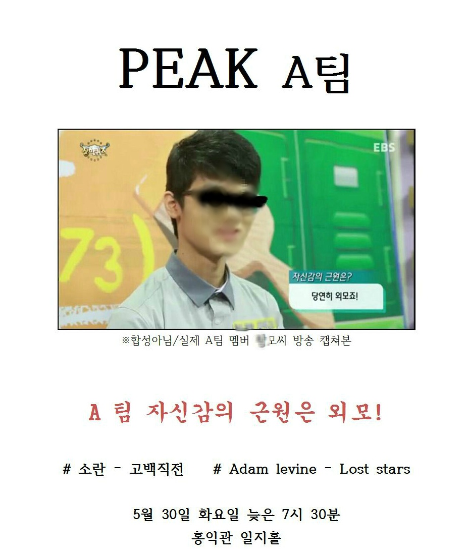 다있움 이미지